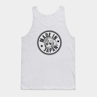 Lovable. sweet made in japan - in black logo design Tank Top